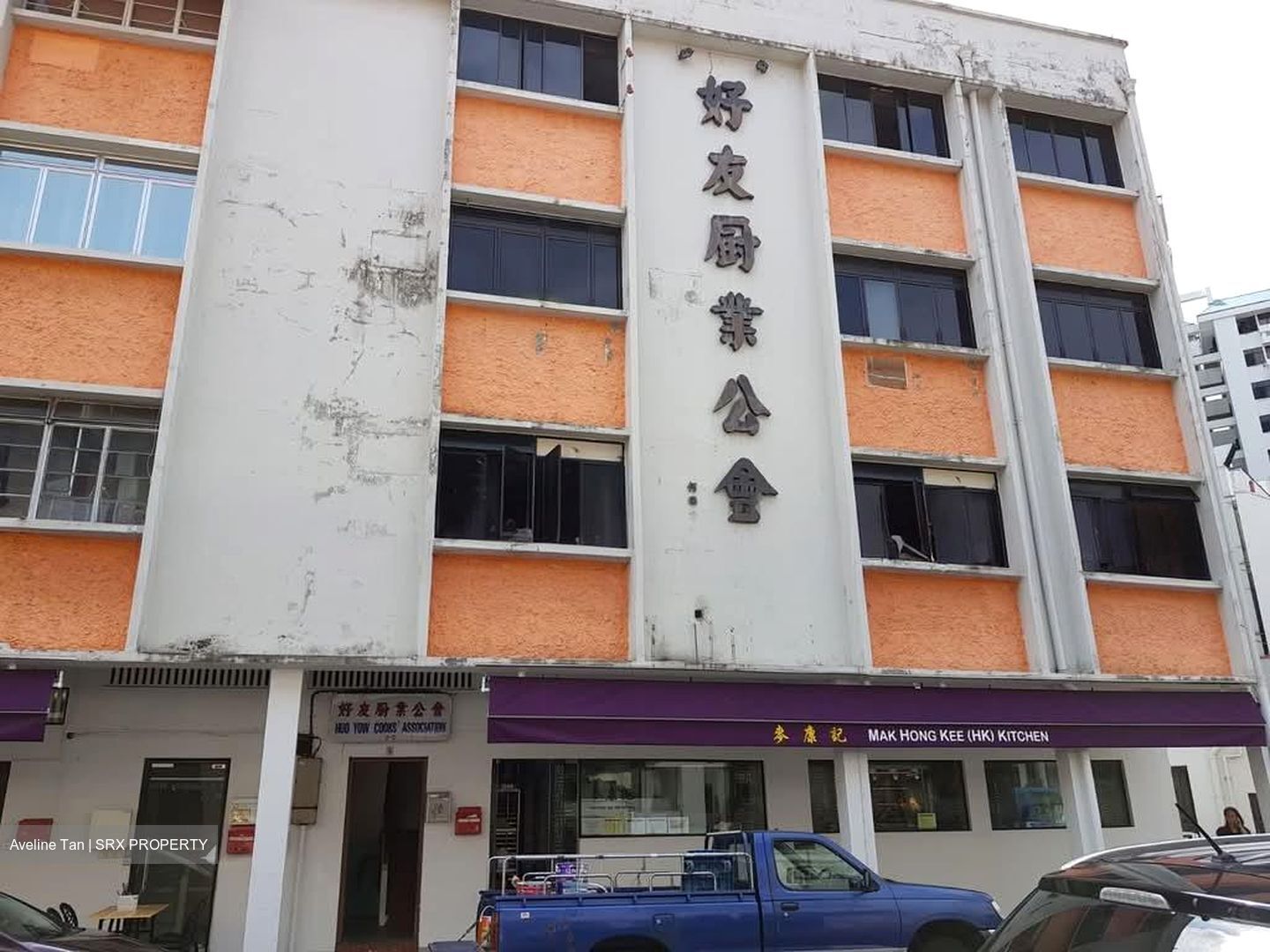 Keong Saik Road (D2), Shop House #536508021